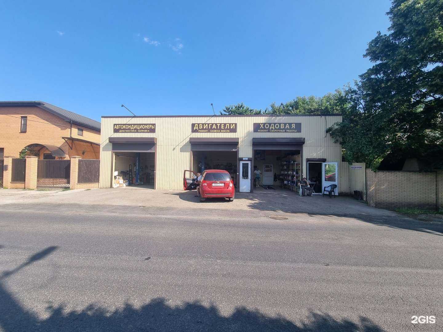 Отзывы на компанию СТО в Краснодаре c фото