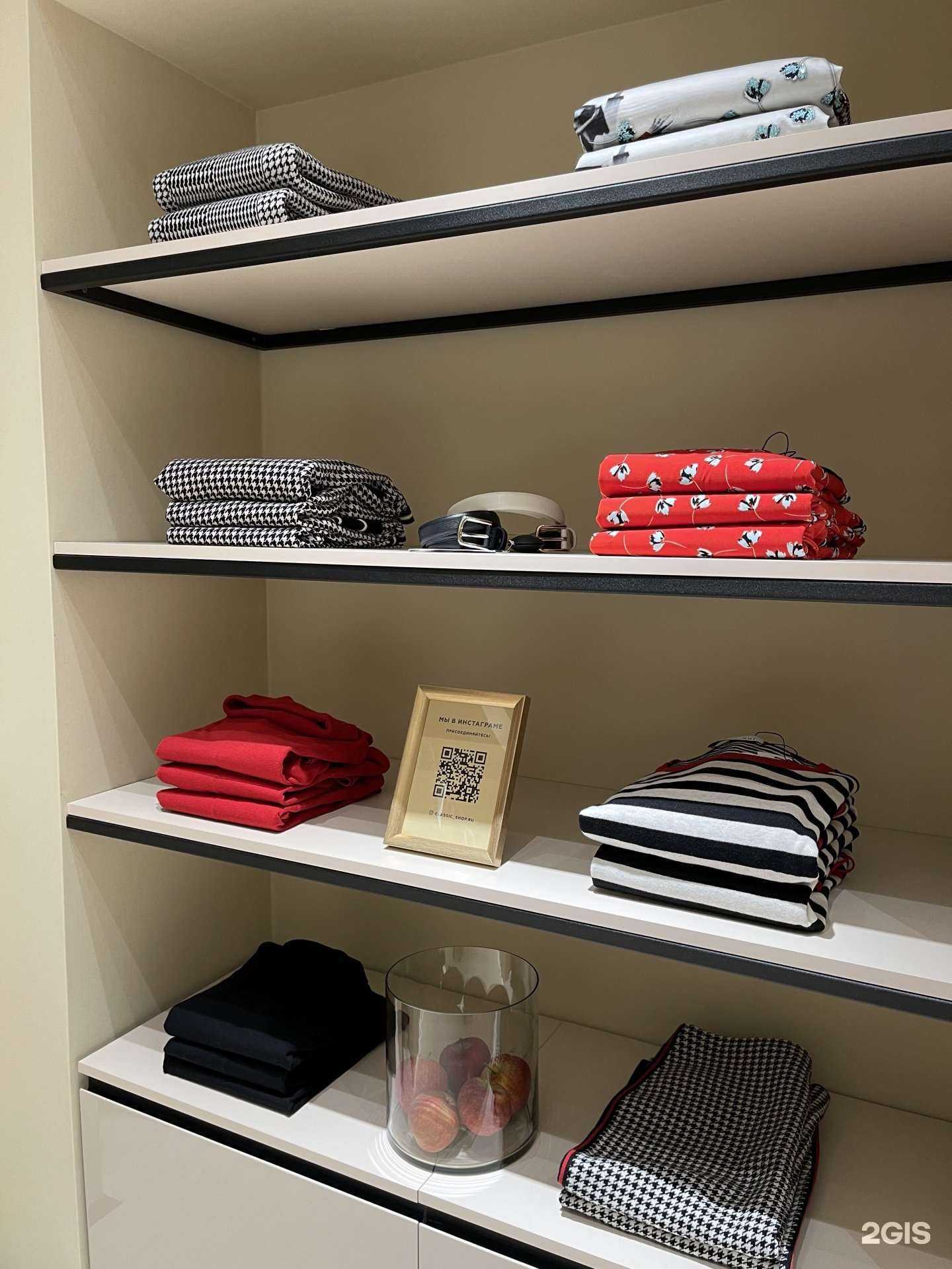 Отзывы на компанию Classic в г. Уфа c фото