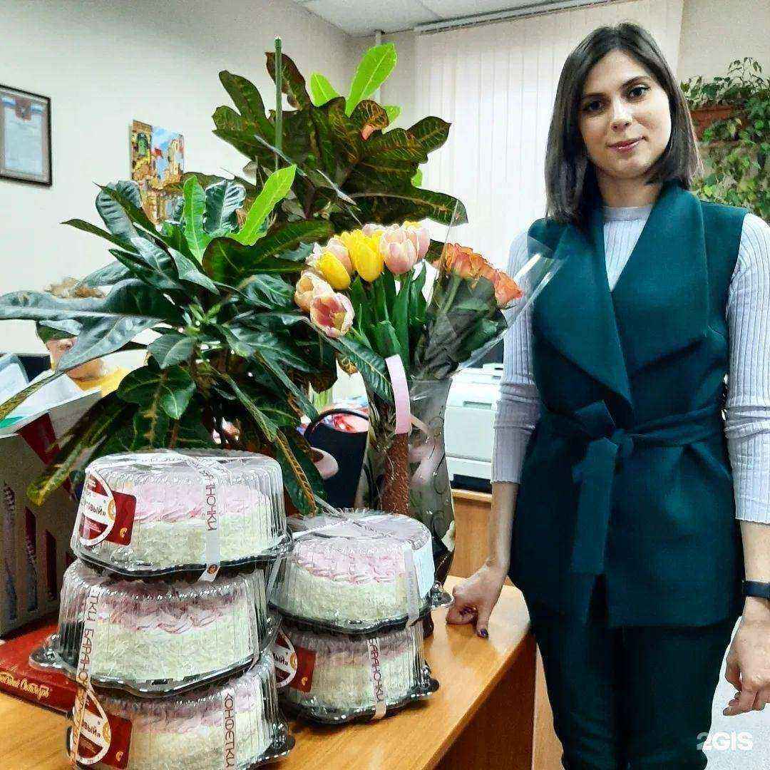 Отзывы на компанию Торгово-промышленная палата Волгоградской области в Волгограде c фото