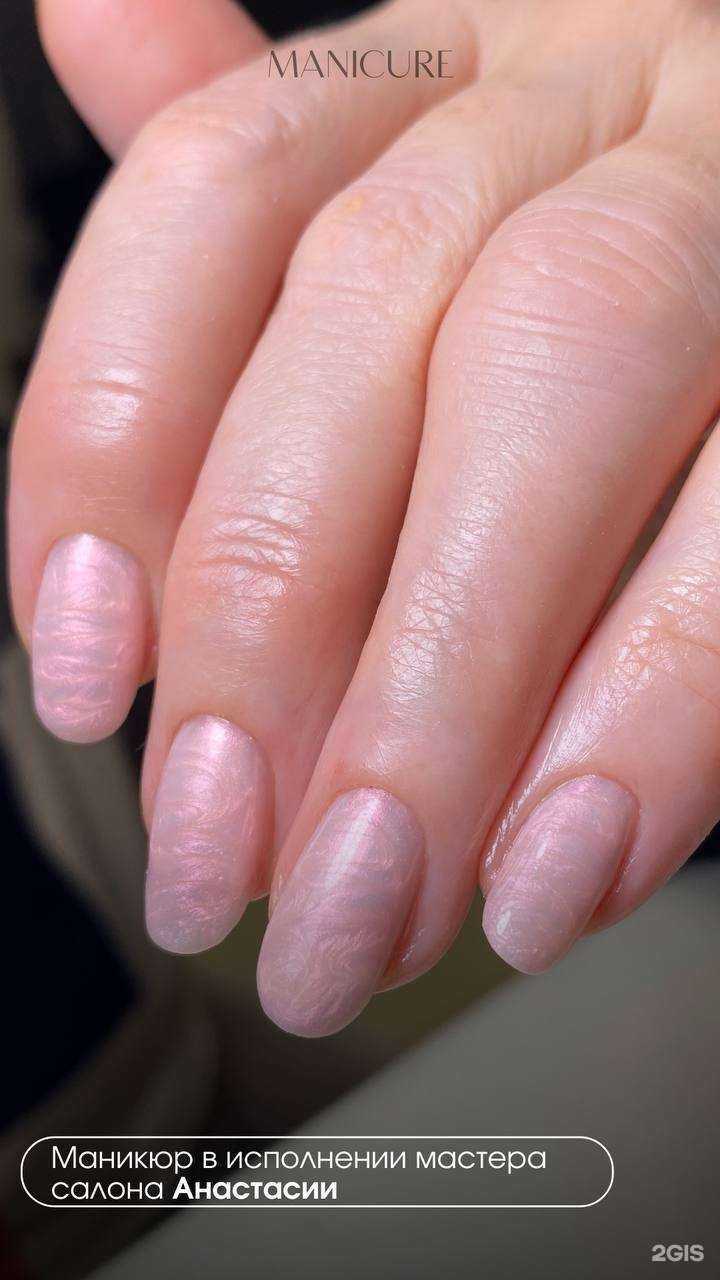 Отзывы на компанию Grani в Ульяновске c фото