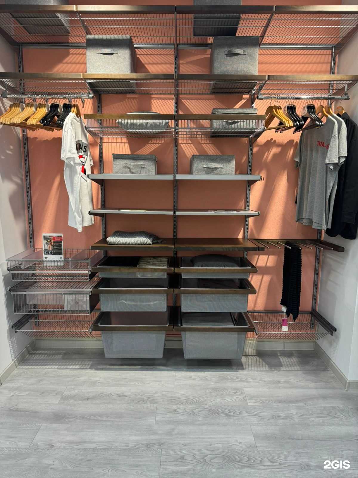 Отзывы на компанию Титан-GS в Сочи c фото