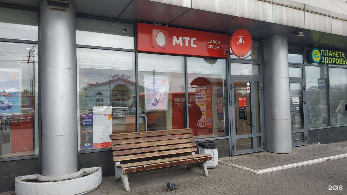 Отзывы на компанию Золотая Корона в г. Киров c фото