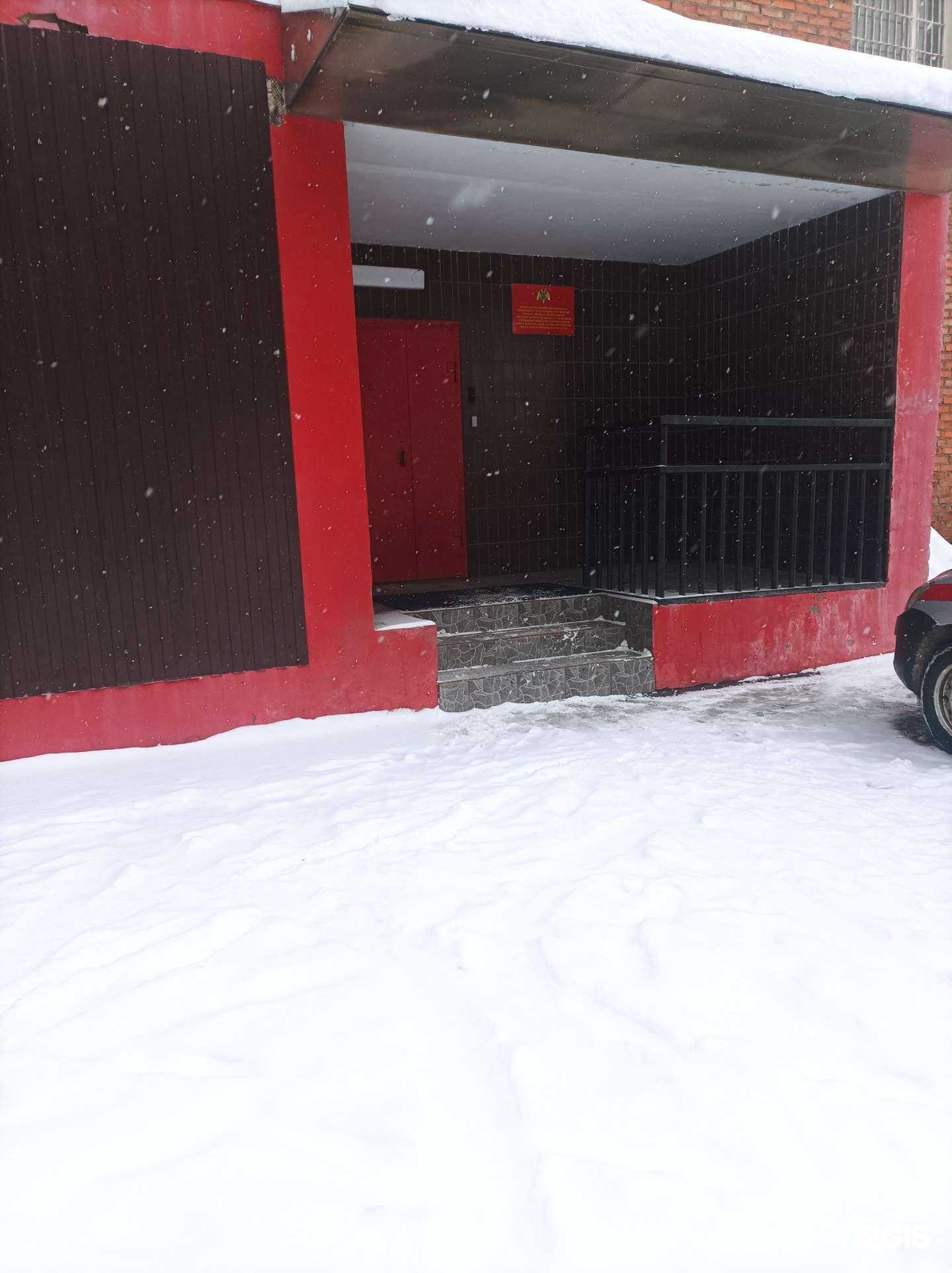 Отзывы на компанию Управление вневедомственной охраны ВНГ РФ по Московской области в Дзержинском c фото