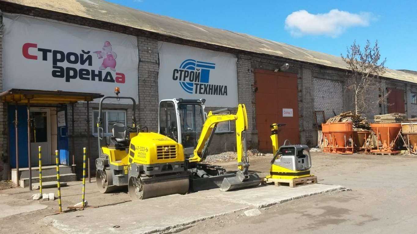 Отзывы на компанию Стройаренда в г. Архангельск c фото