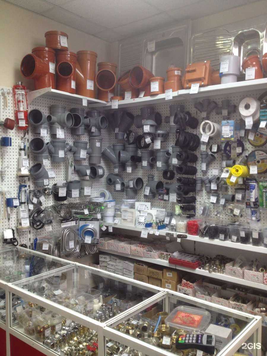 Отзывы на компанию Магазин сантехники и хозяйственных товаров в г. Омск c фото
