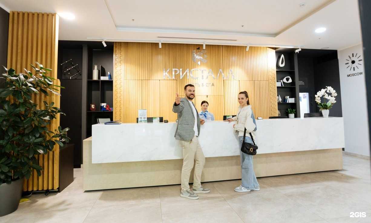 Отзывы на компанию Kristall в Светлогорске c фото