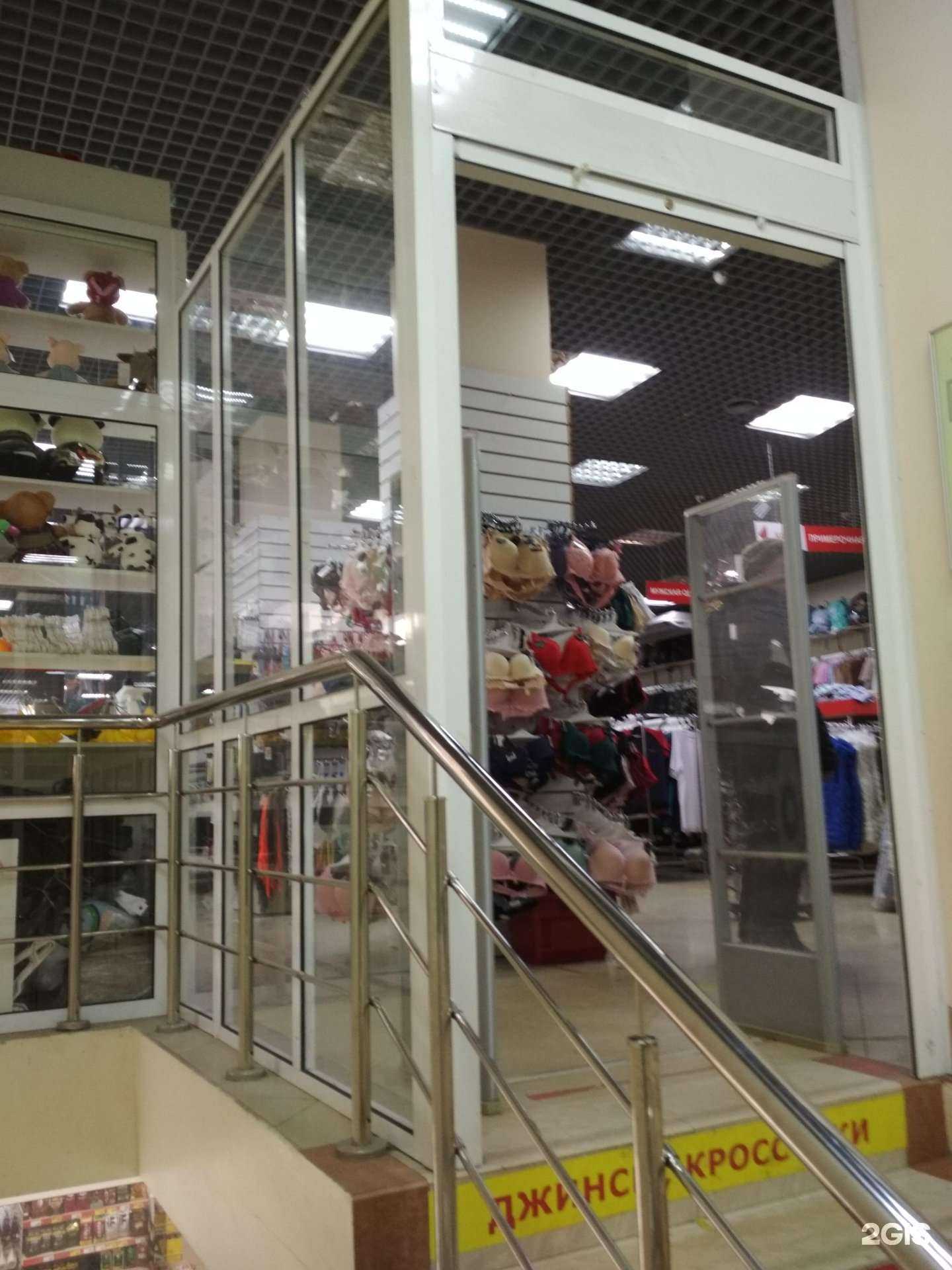 Отзывы на компанию Фаворит в Иванове c фото