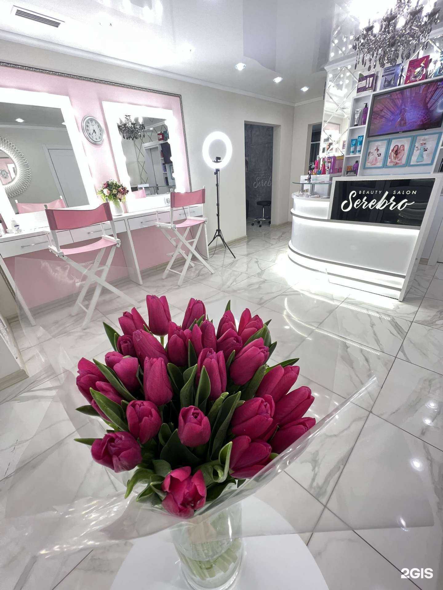 Отзывы на компанию Serebro в Красноярске c фото