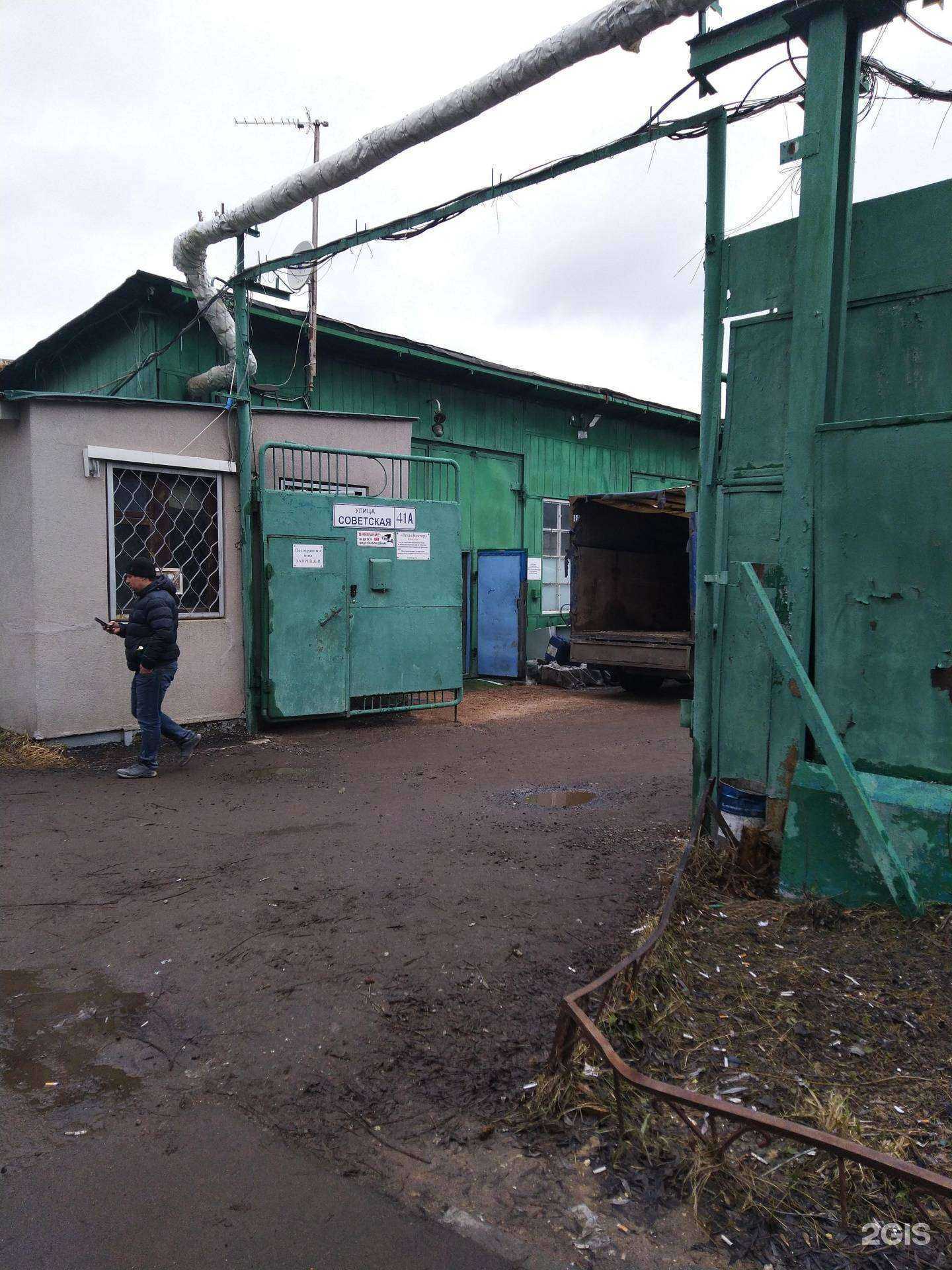 Отзывы на компанию Mirrolli в Королёве c фото