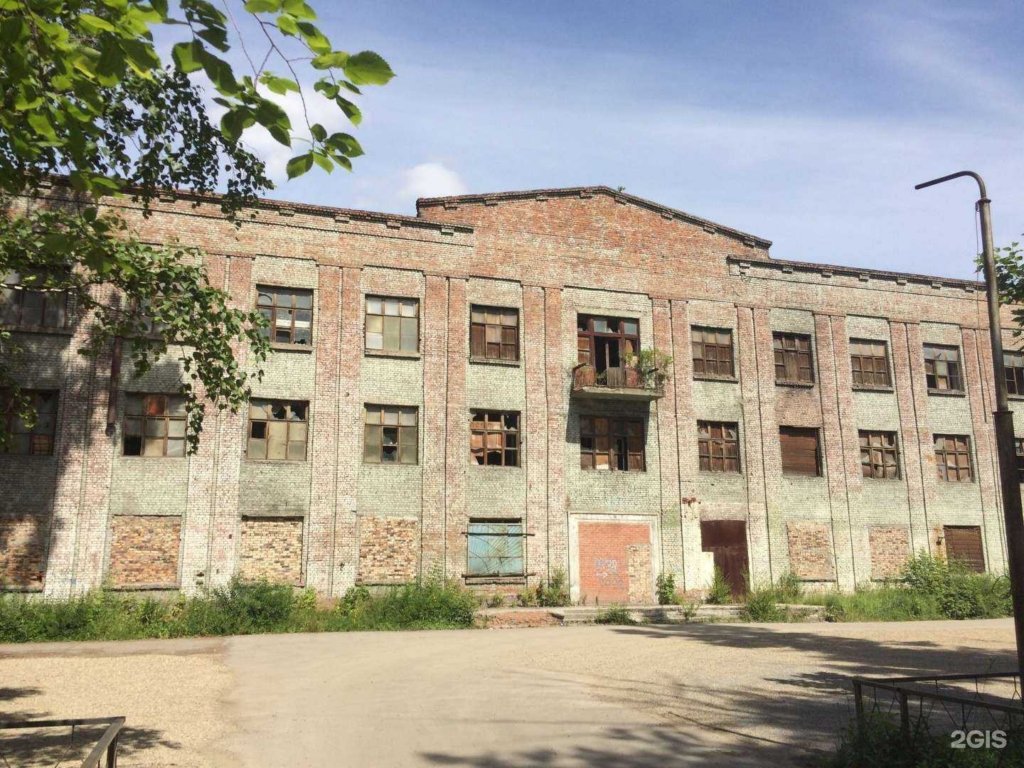 Отзывы на компанию Ферзь в Новосибирске c фото - фотография 2 из 2