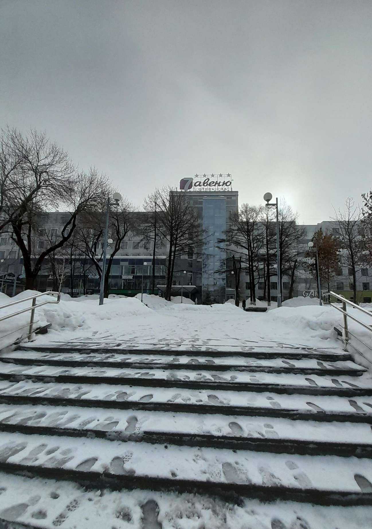 Отзывы на компанию Станция Жигулевская в Самаре c фото - фотография 2 из 2