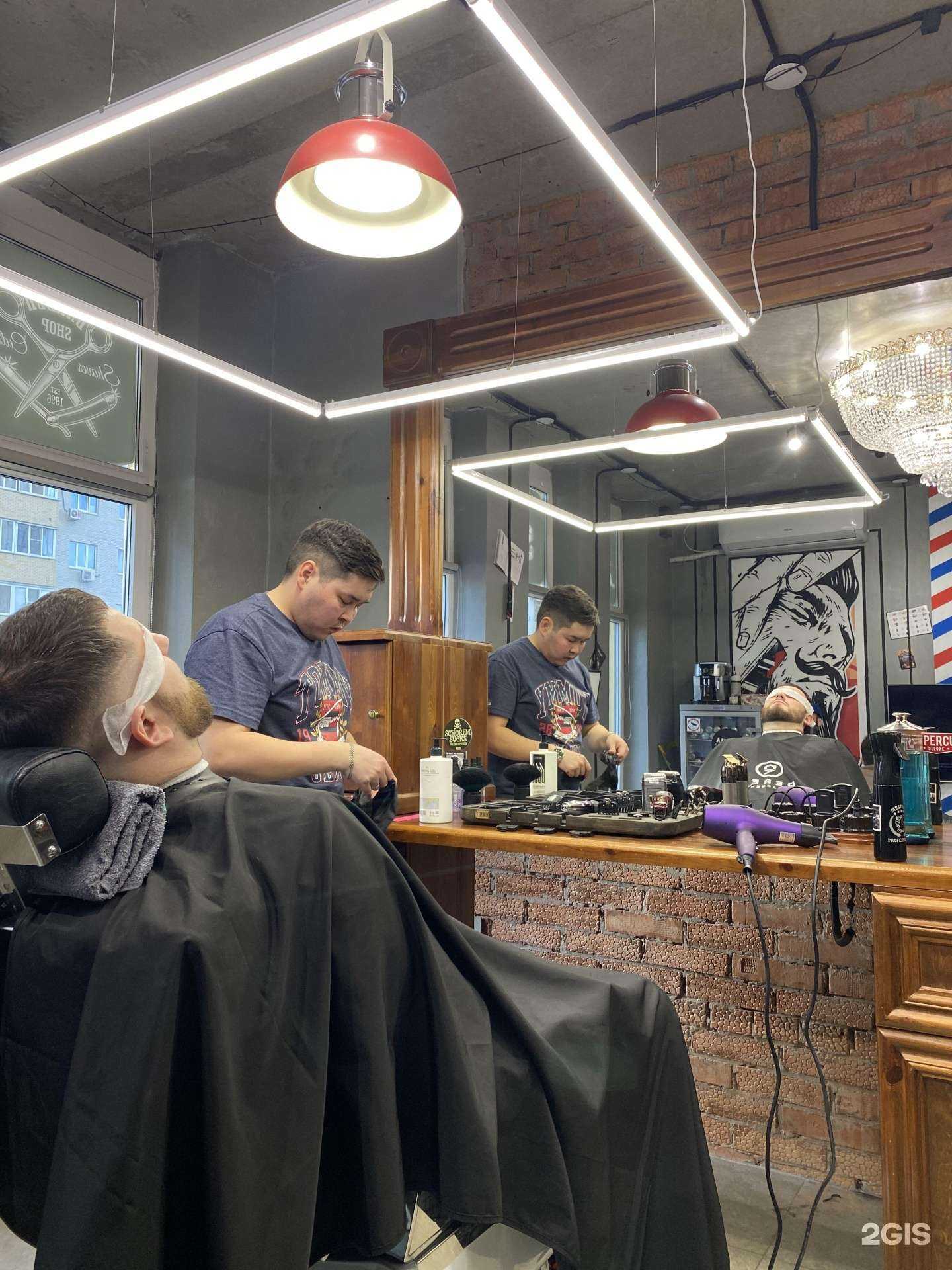 Отзывы на компанию Улица в Ростове-на-Дону c фото