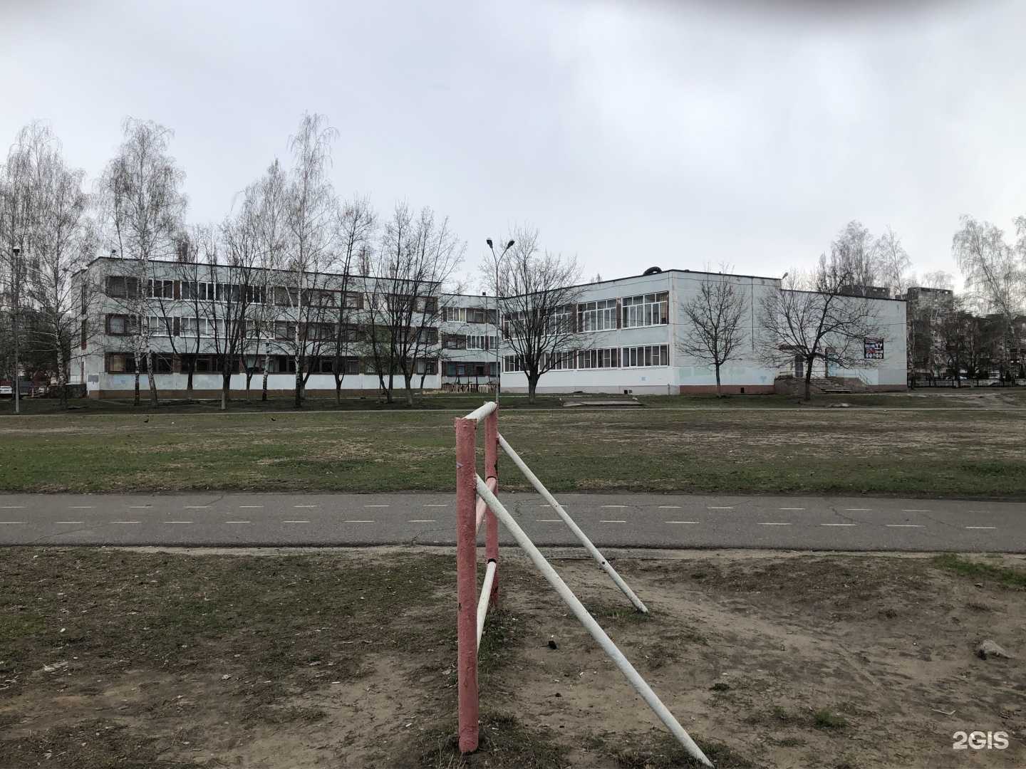 Отзывы на компанию Средняя школа №6 в г. Старый Оскол c фото