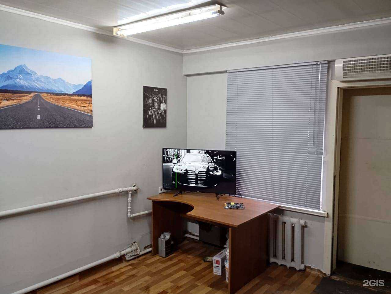 Отзывы на компанию Адреналин в г. Красноярск c фото