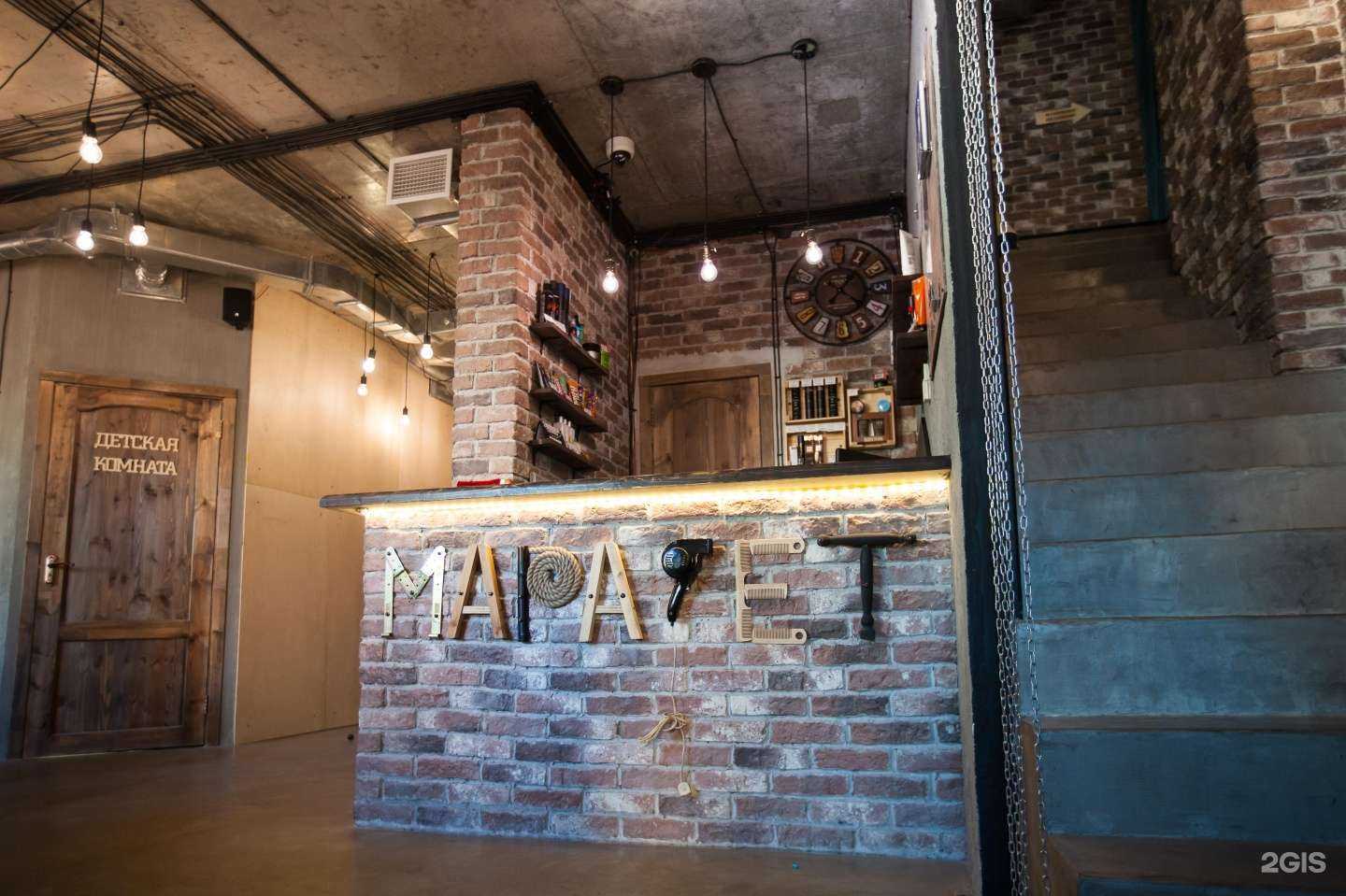 Отзывы на компанию Марафет в Видном c фото