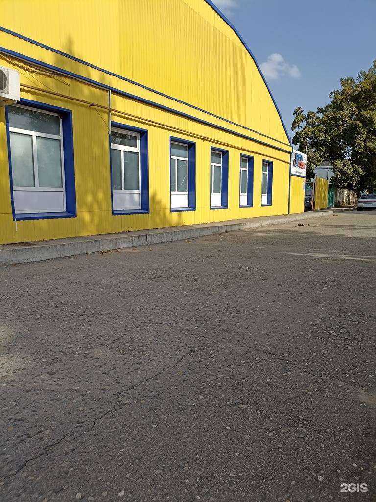 Отзывы на компанию Автомастер в Георгиевске c фото