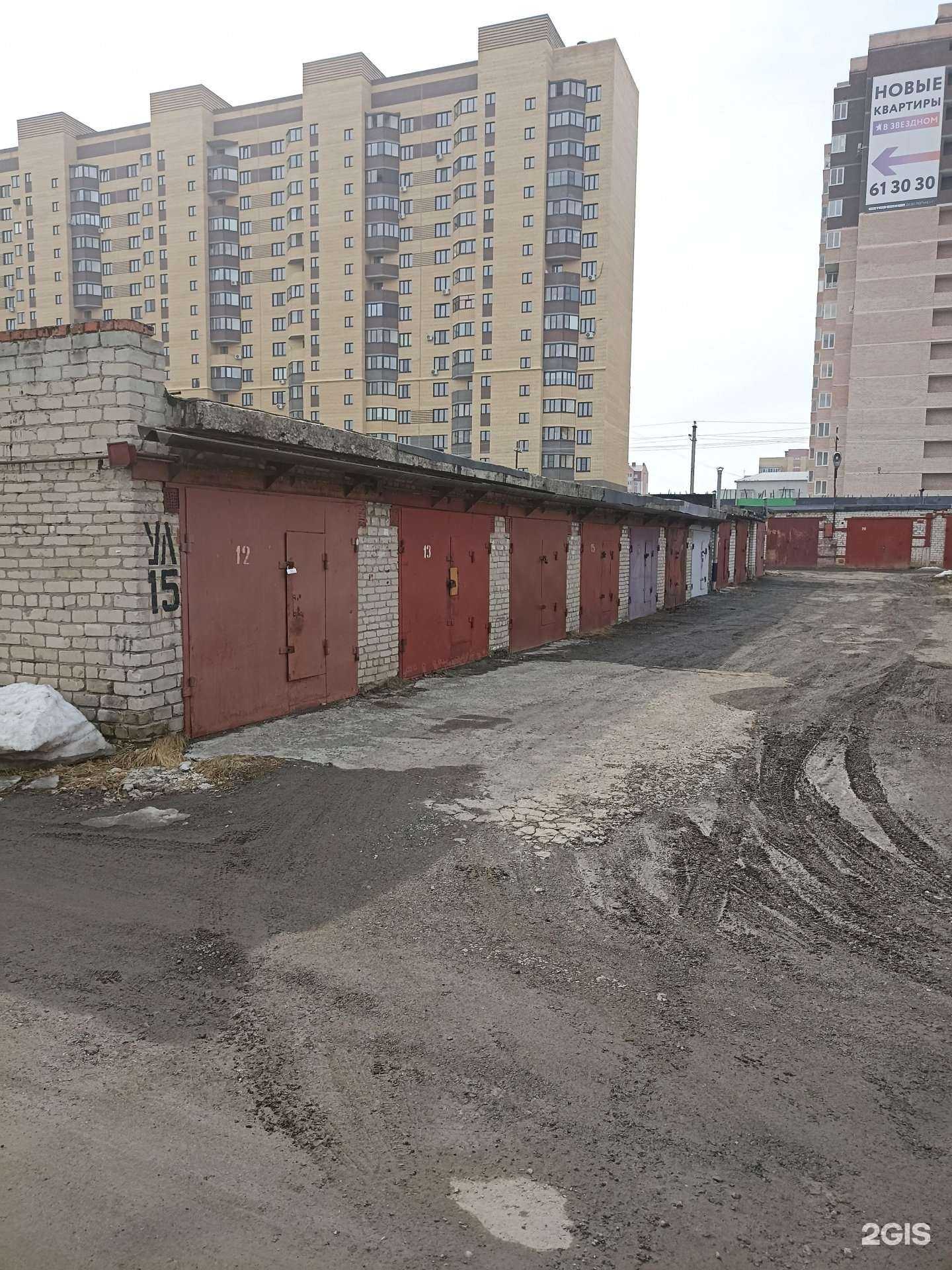 Отзывы на компанию Эксив в Тюмени c фото