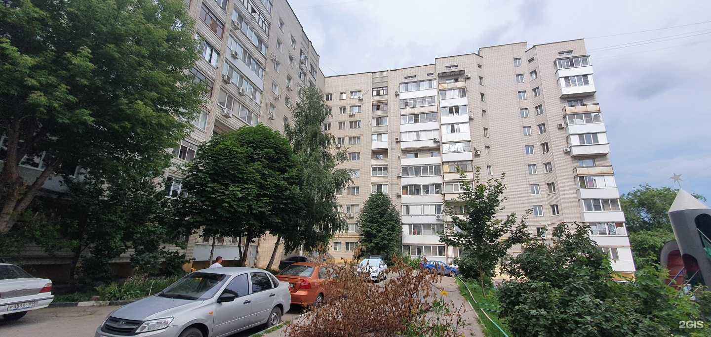 Отзывы на компанию СберСтрахование в Саратове c фото - фотография 2 из 2