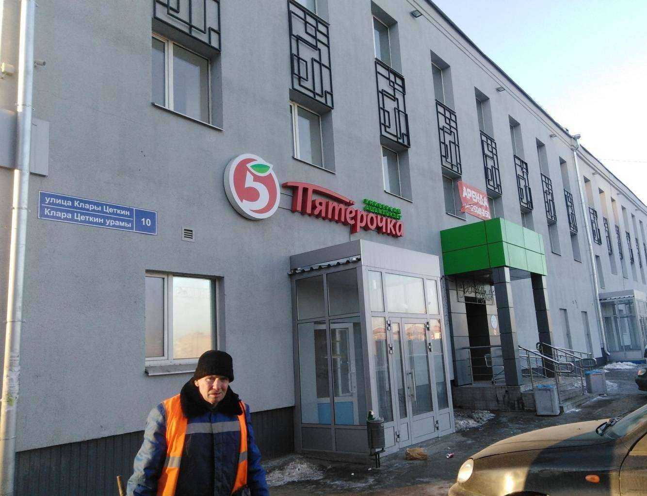 Отзывы на компанию Diana Kudri в Казани c фото - фотография 2 из 2