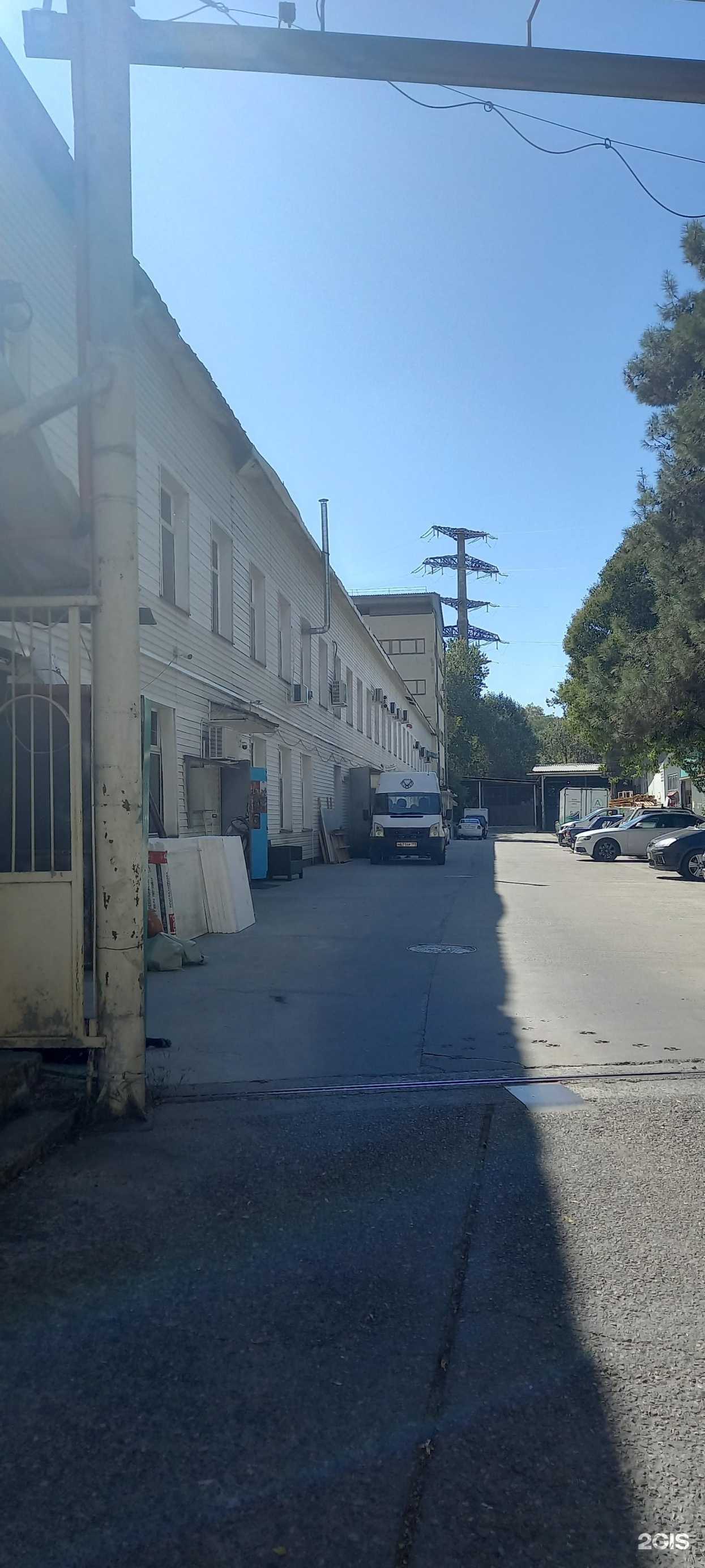 Отзывы на компанию Рейс в Сочи c фото - фотография 2 из 2