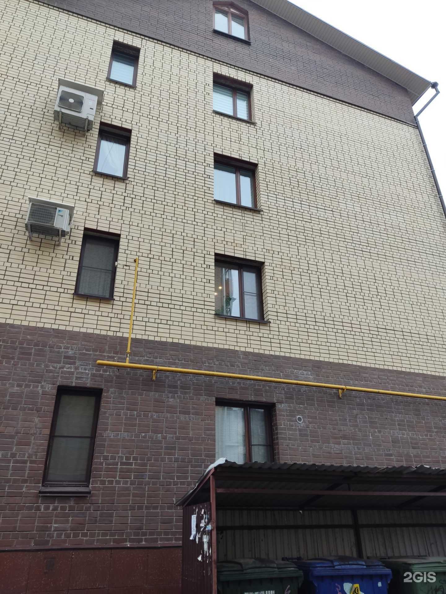 Отзывы на компанию Шепель, Пантин и партнеры в г. Вологда c фото