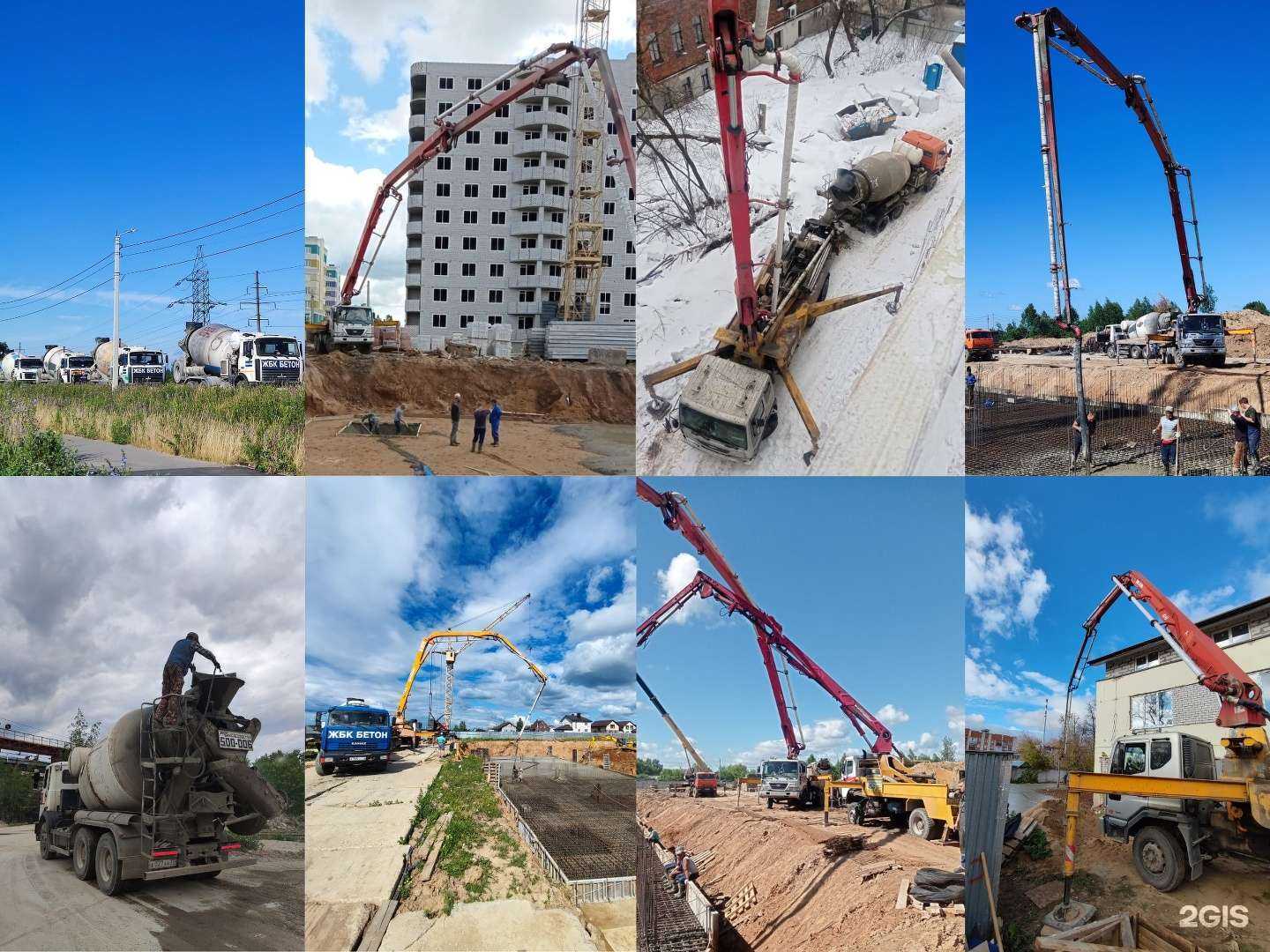 Отзывы на компанию Железобетон в г. Иваново c фото