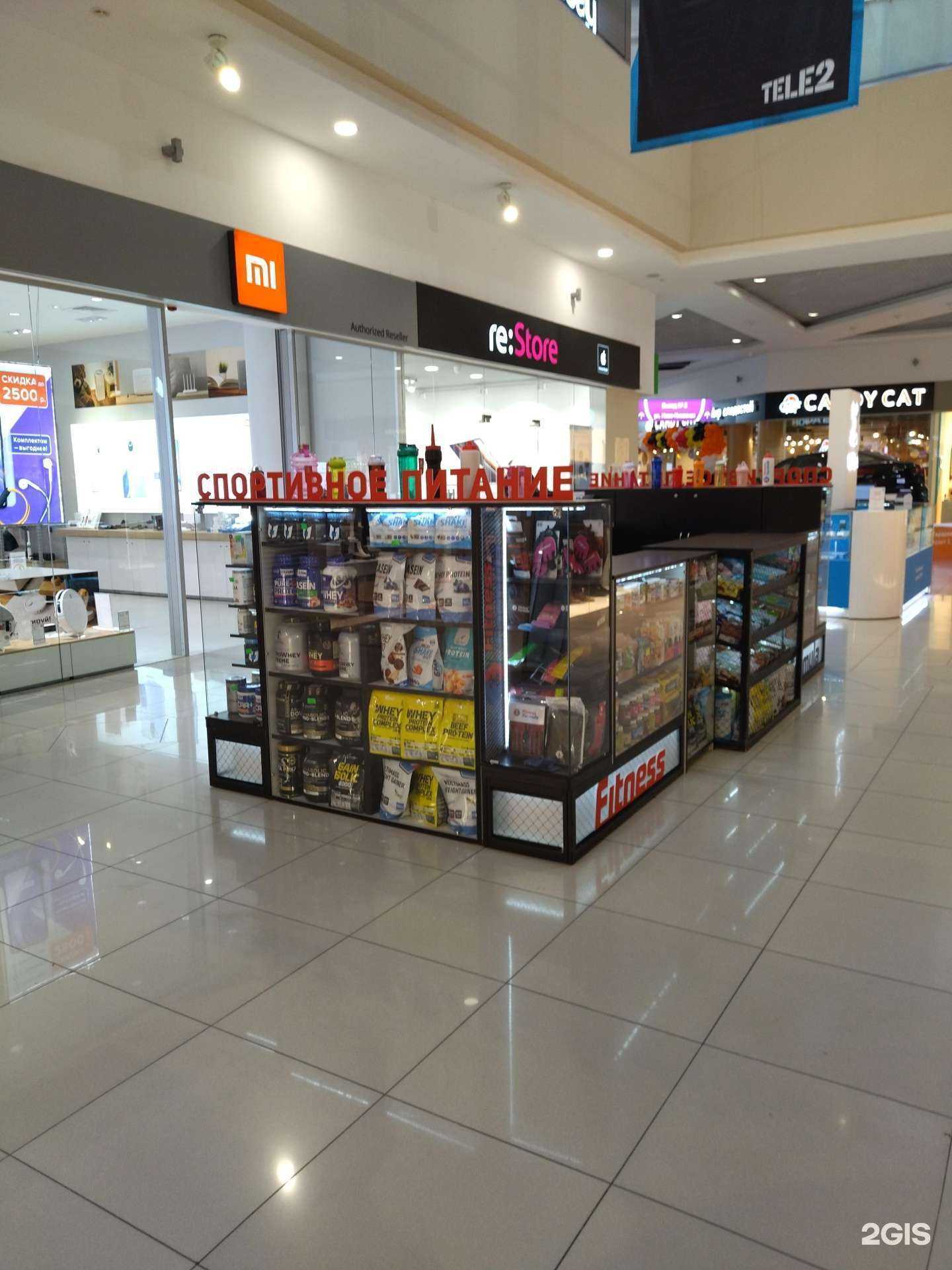 Отзывы на компанию Fitness formula в Томске c фото