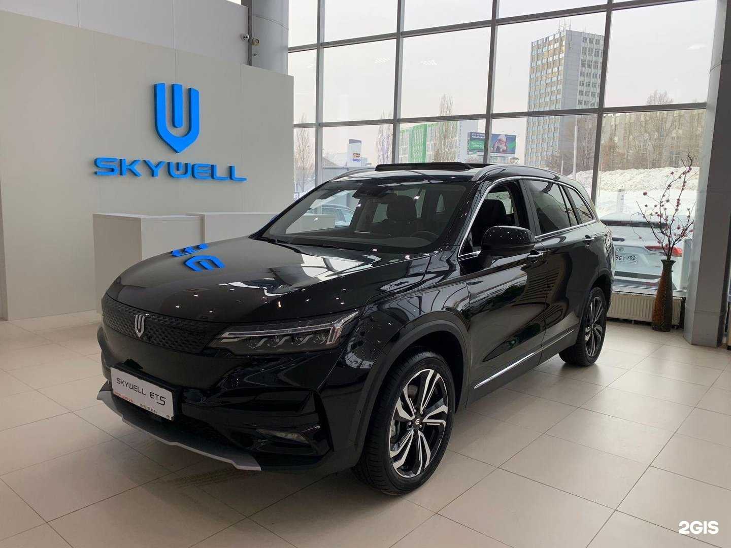 Отзывы на компанию Skywell Уфа в Уфе c фото