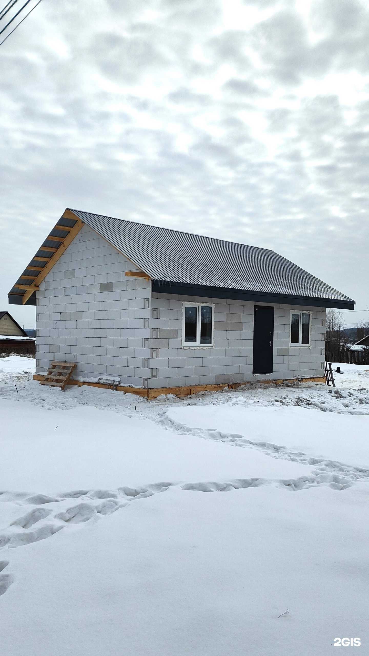 Отзывы на компанию ТагилДомСтрой в Нижнем Тагиле c фото