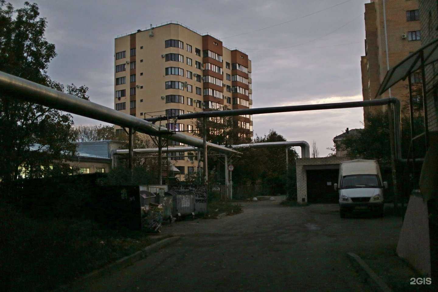 Отзывы на компанию Мама, я смогу в Ставрополе c фото - фотография 2 из 2