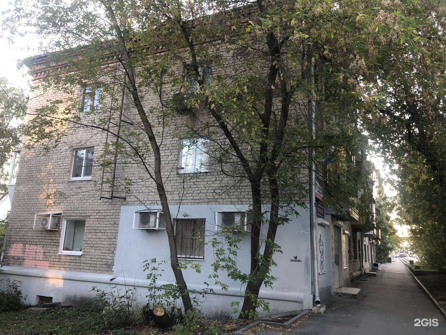 Отзывы на компанию Cowboy hookah vape shop в Екатеринбурге c фото - фотография 2 из 2