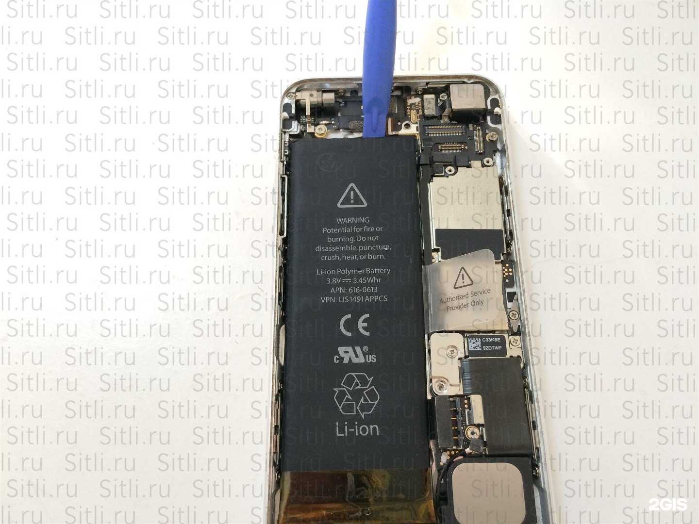 Отзывы на компанию Ситли в Кемерове c фото