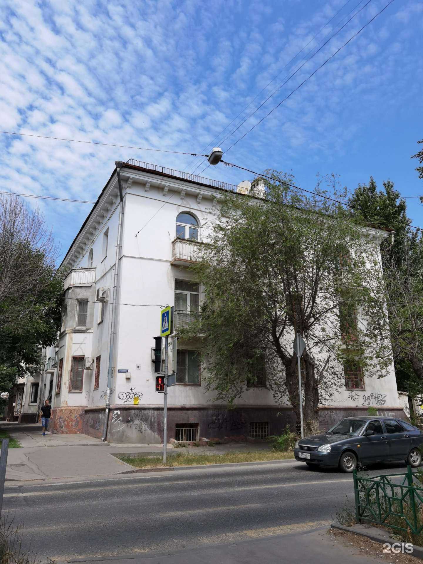 Отзывы на компанию Преображение от M&D в Волгограде c фото - фотография 2 из 2