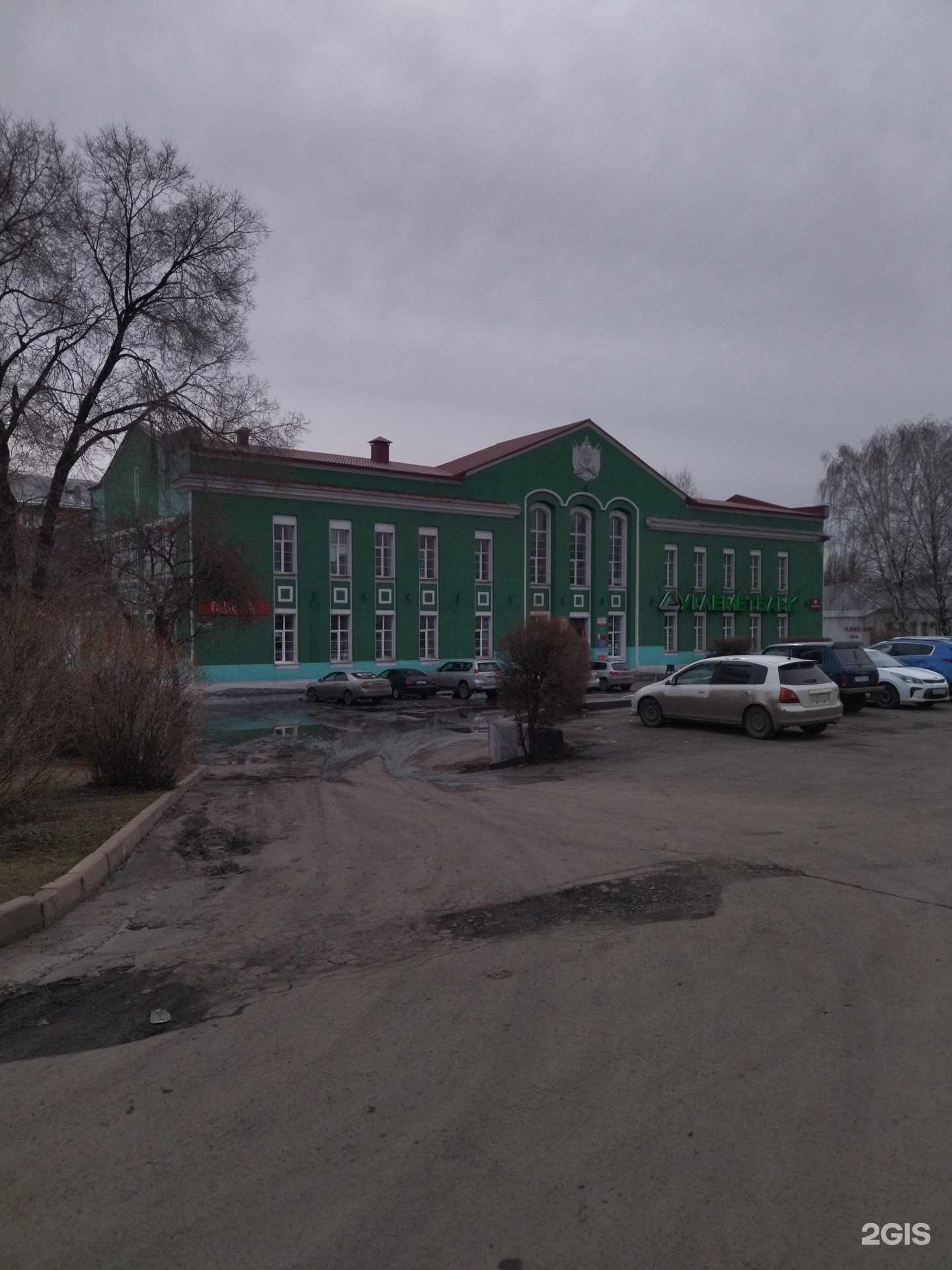 Отзывы на компанию Сава в Киселёвске c фото - фотография 2 из 2