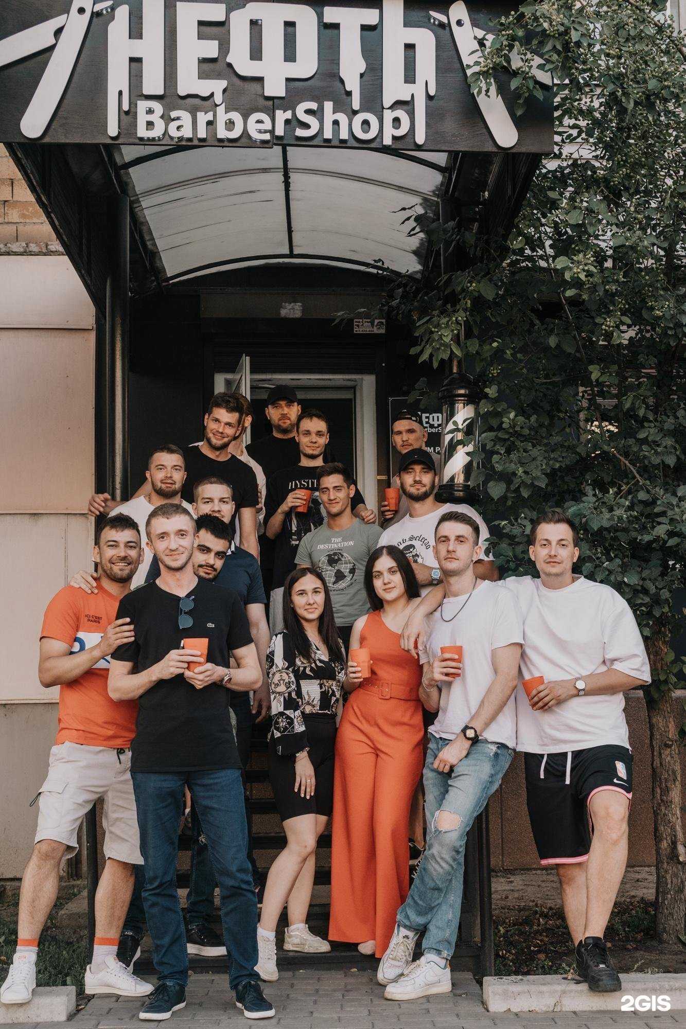 Отзывы на компанию Нефть в Красноярске c фото