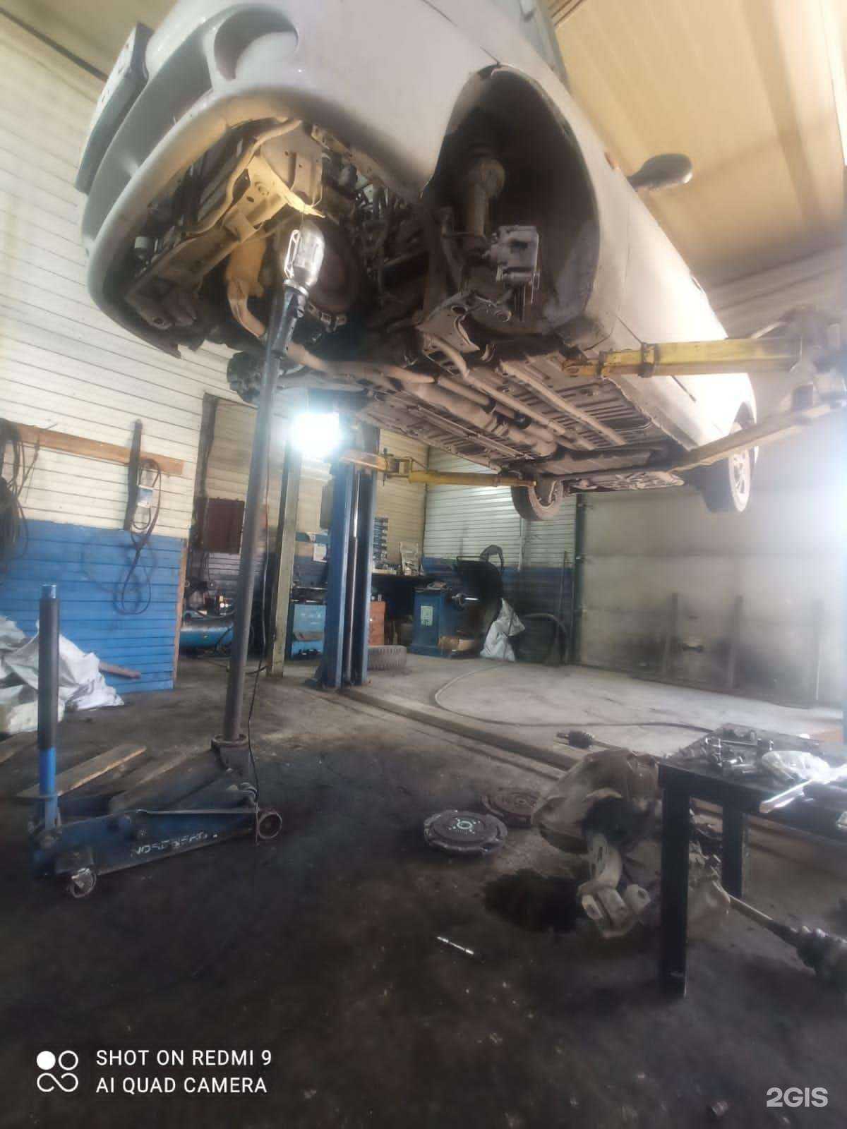 Отзывы на компанию Auto king в Кемерове c фото