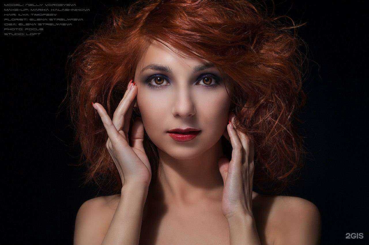 Отзывы на компанию Формула стиля в Иркутске c фото