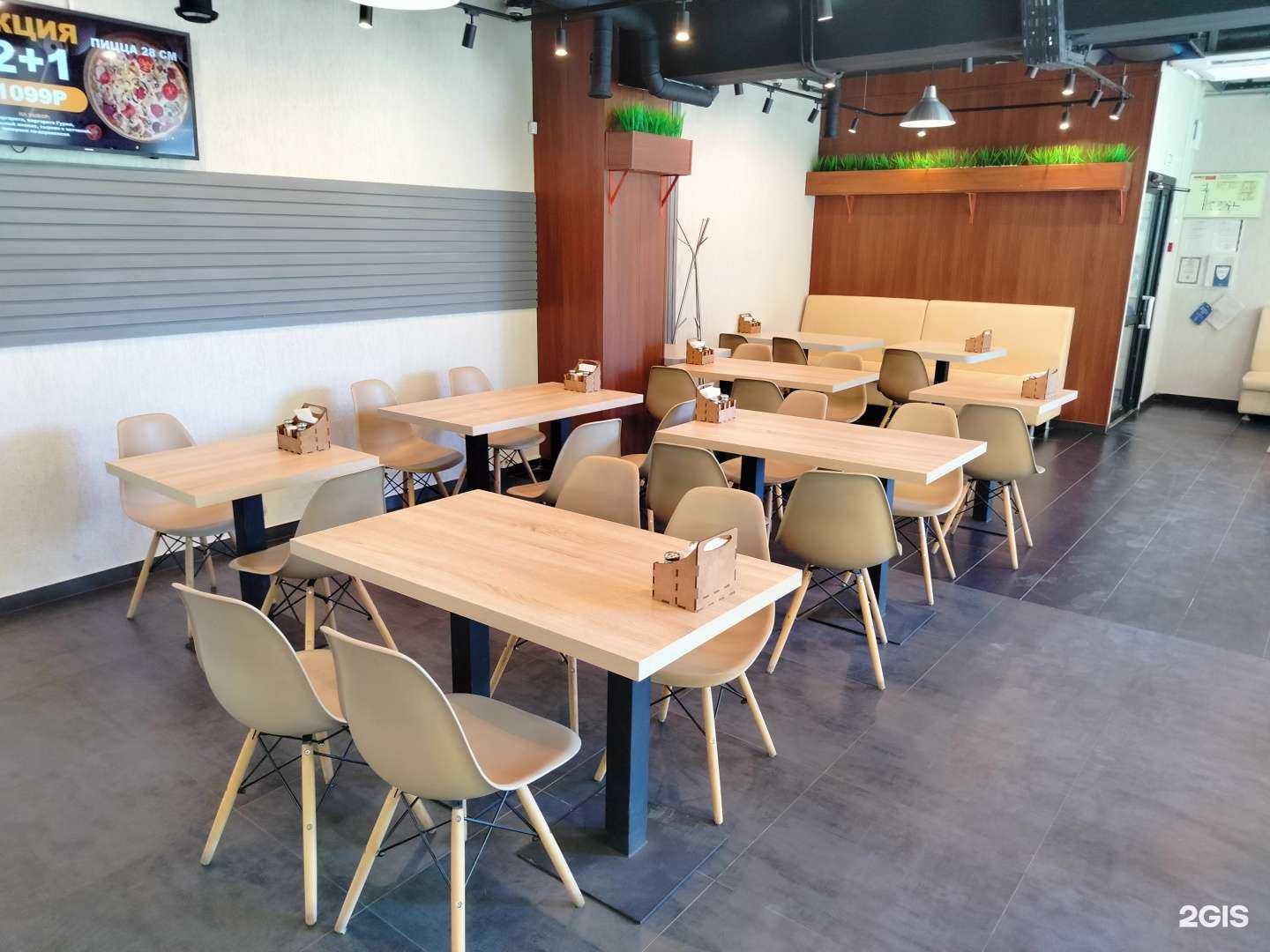 Отзывы на компанию Чудо печка в Раменском c фото