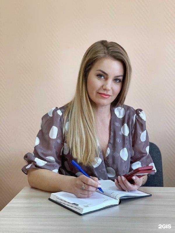 Отзывы на компанию Залог успеха в Находке c фото