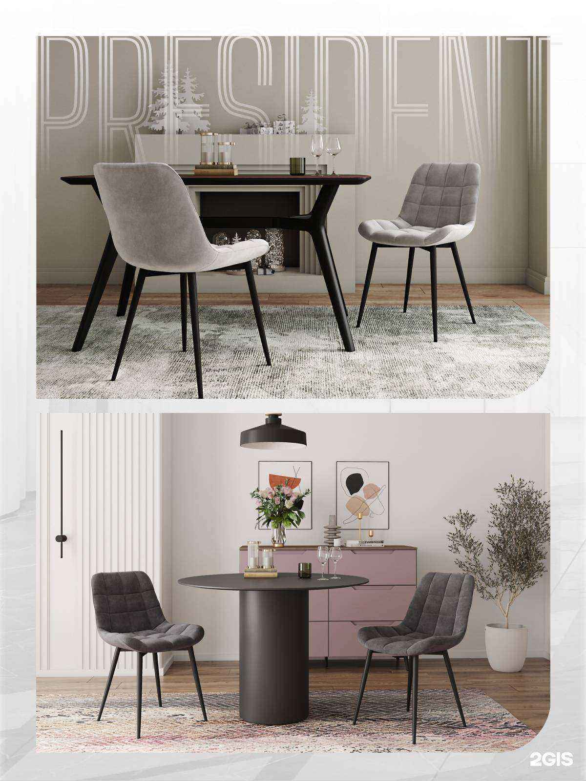 Отзывы на компанию Успех в Казани c фото