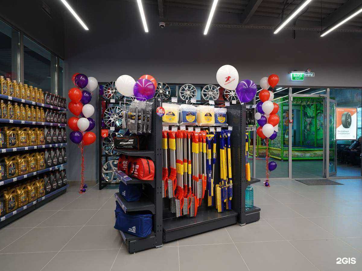 Отзывы на компанию Колесо.ру  в Красноярске c фото