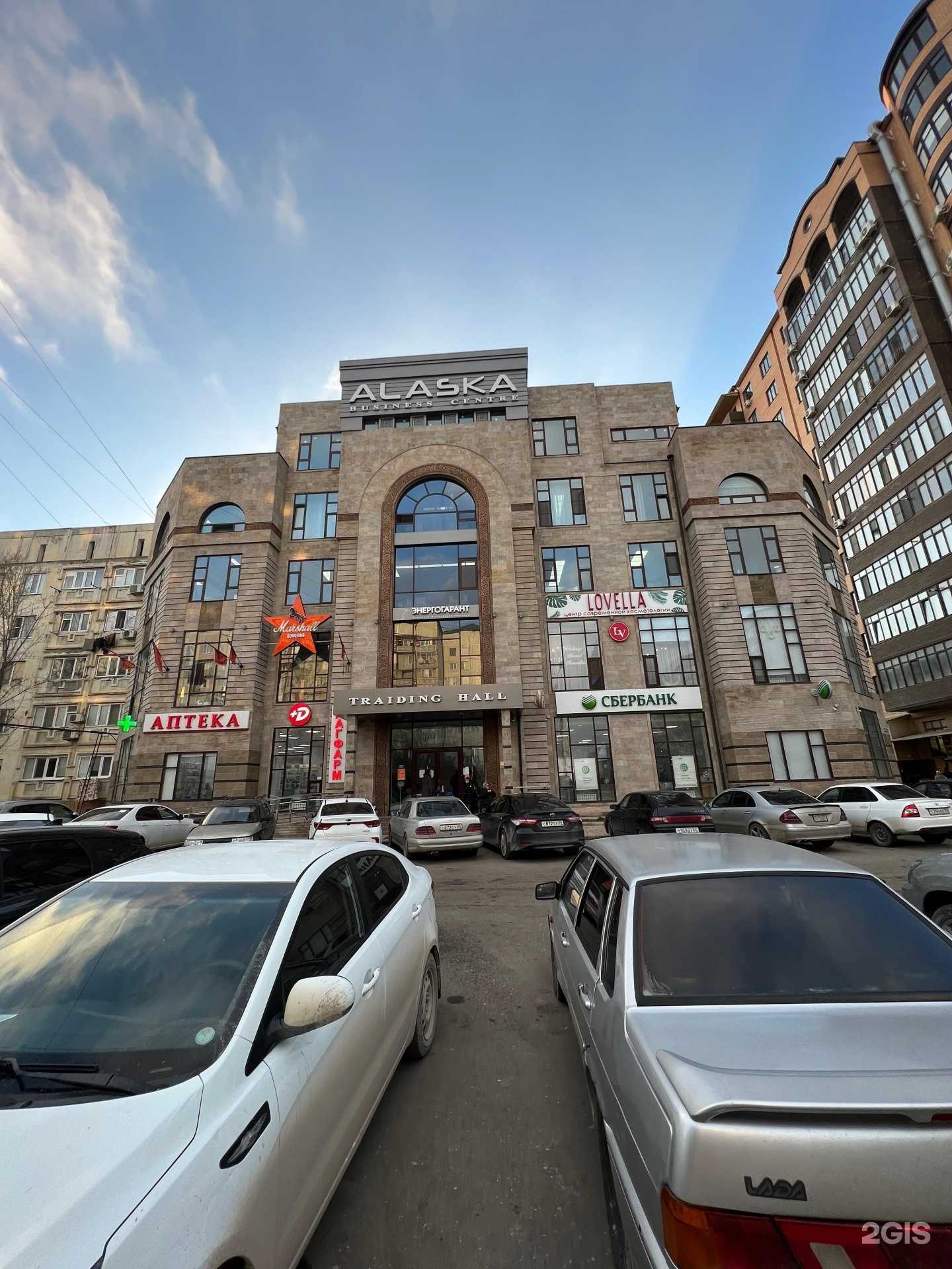 Отзывы на компанию Djami house в г. Каспийск c фото