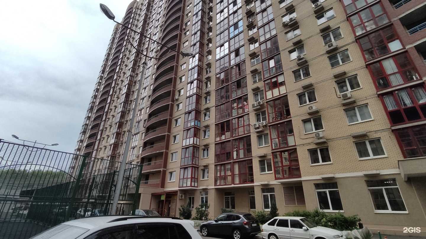 Отзывы на компанию М-пицца в Королёве c фото - фотография 2 из 2