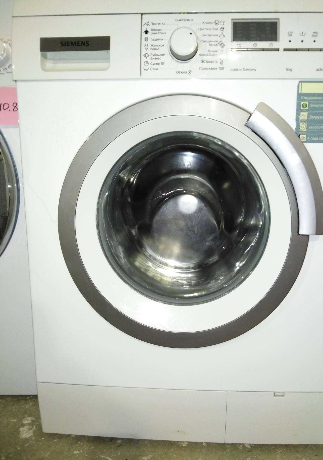 Отзывы на компанию Кристалл Сервис в Перми c фото