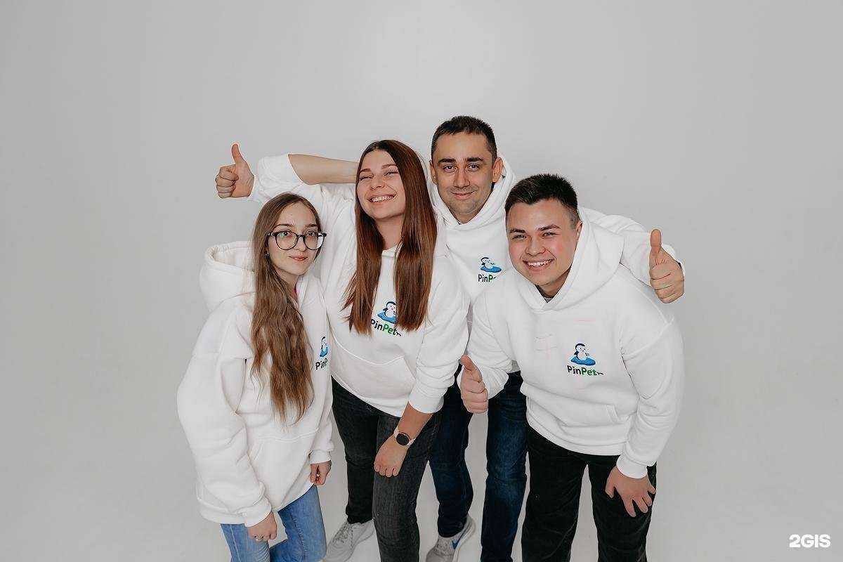 Отзывы на компанию PinPet в Екатеринбурге c фото