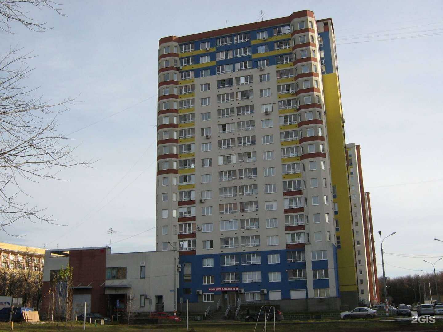 Отзывы на компанию Миг в Нижнем Новгороде c фото - фотография 2 из 2