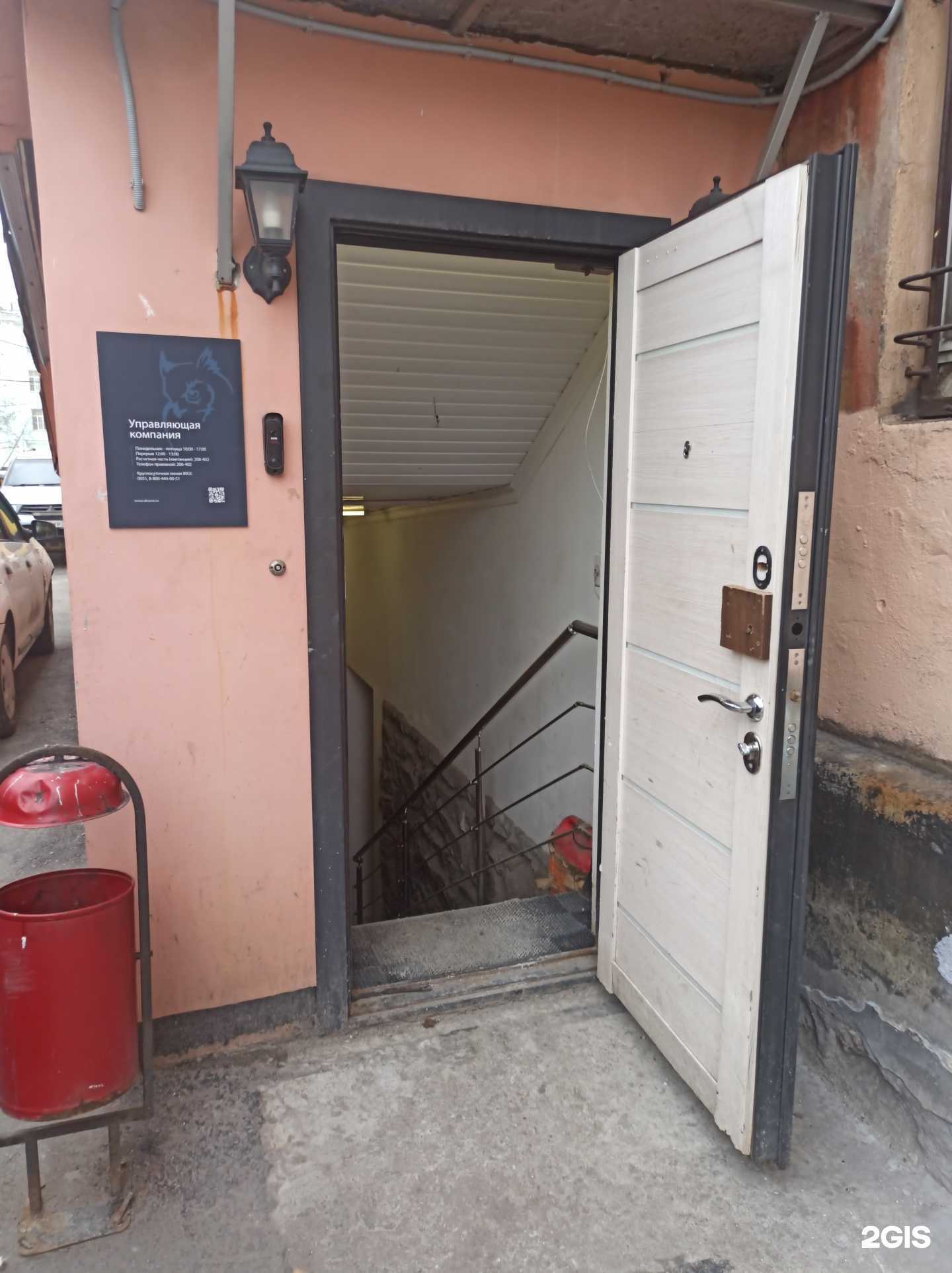 Отзывы на компанию Vyora-tour в Мурманске c фото