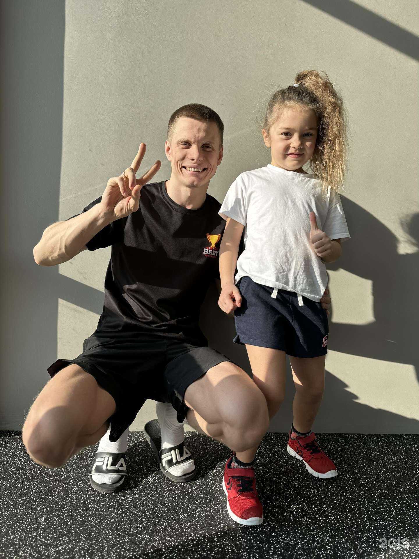 Отзывы на компанию Run baby run в Тюмени c фото