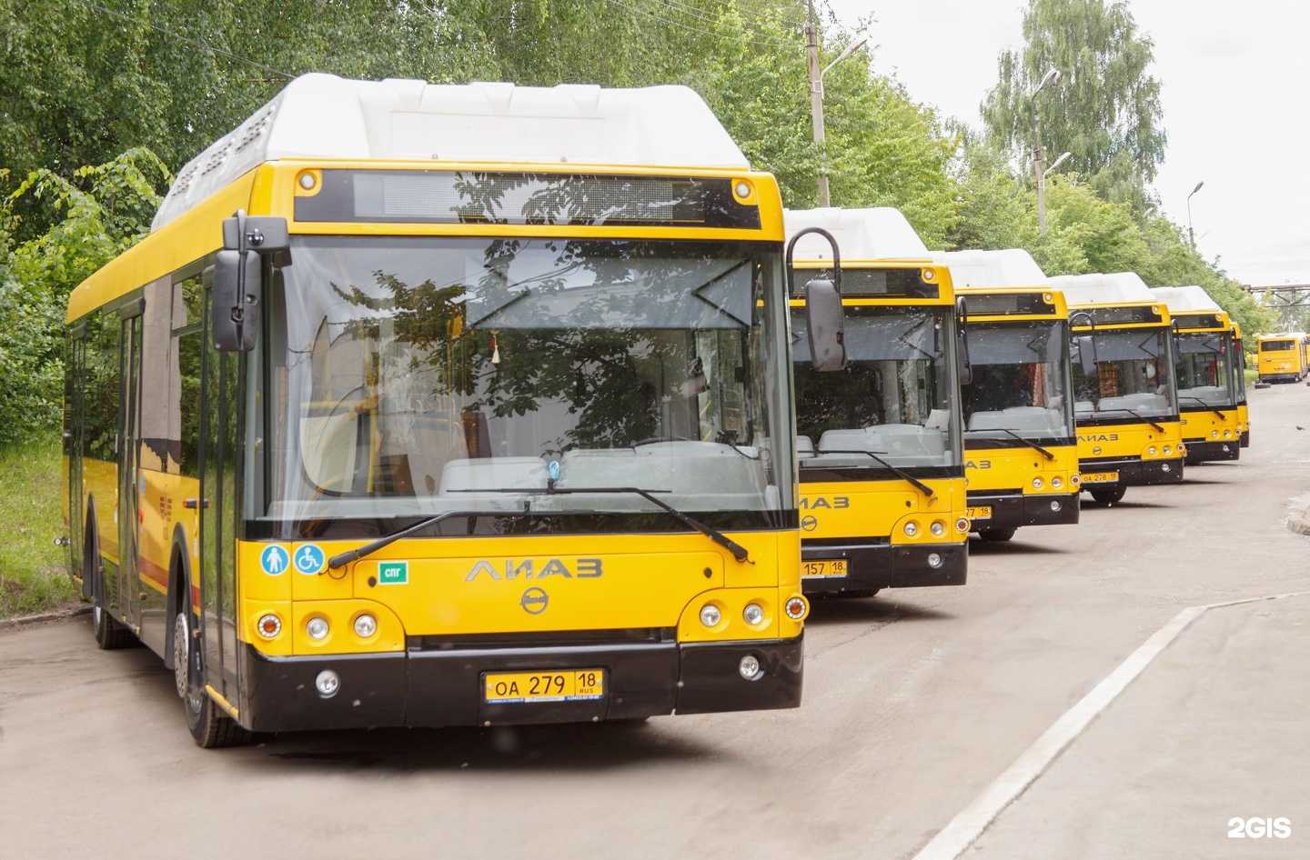 Отзывы на компанию Ижевское производственное объединение пассажирского автотранспорта в г. Ижевск c фото