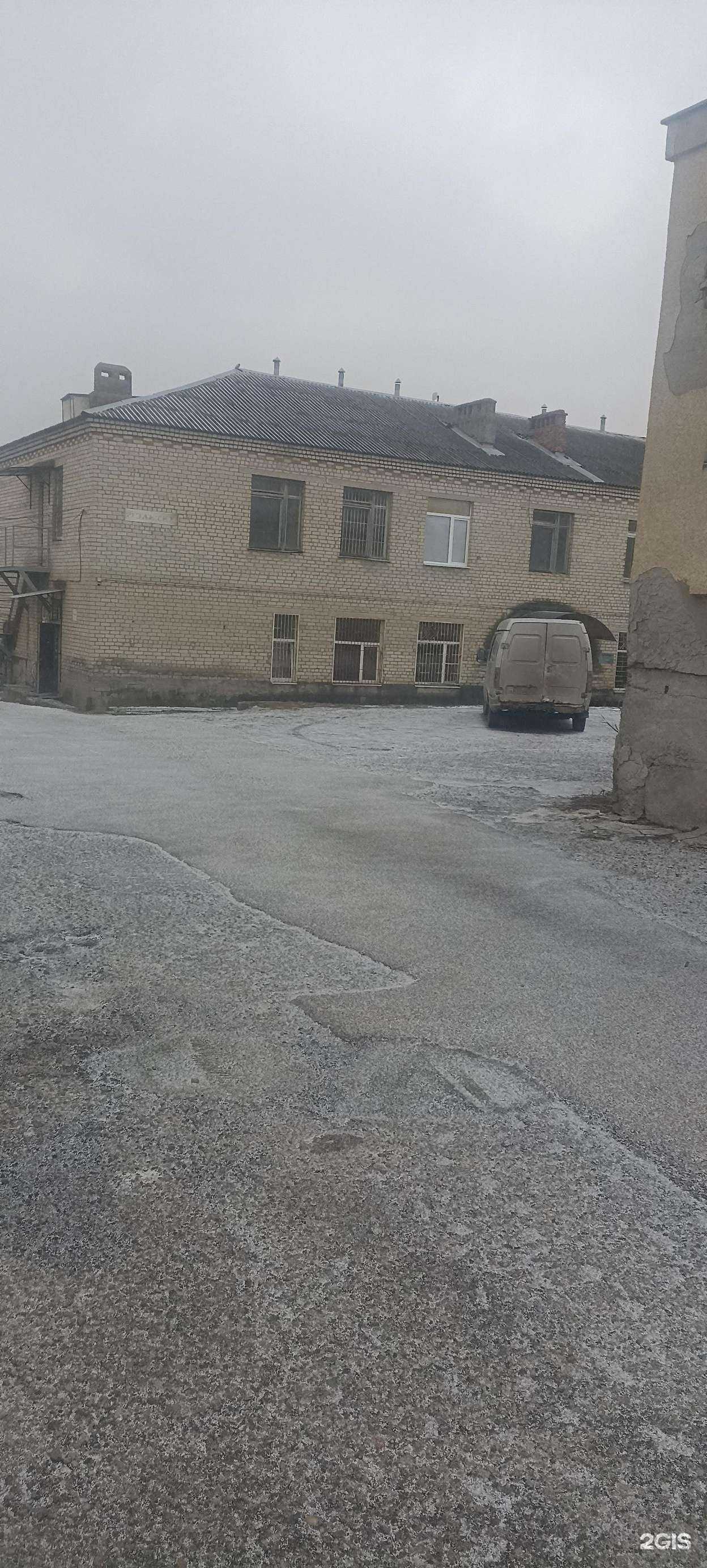 Отзывы на компанию Альфатрейд в Ессентуках c фото - фотография 2 из 2